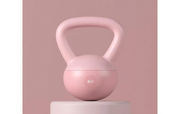 Prisma Soft Strength
