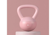 Prisma Soft Strength